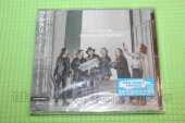 WALTARI / 3rd Decade Anniversary Edition - 2021 / JAPAN