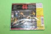 BLACK SABBATH / Mob Rules - 1981 / JAPAN