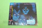 KISS / Creatures of the Night - 1982 / JAPAN
