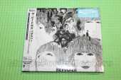 BEATLES, THE / Revolver / JAPAN