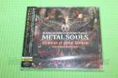 ROMERO, RONNIE / WAKAI, NOZOMU / Metal Souls - Memories of Metal Weekend - Live Classic Rock Lovers - 2022 / JAPAN
