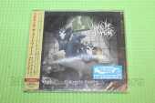 MILKING THE GOATMACHINE / Nach Uns Die Grindflut - 2022 / JAPAN