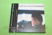 BON JOVI, JOHN / Destination Anywhere - 1997 / JAPAN
