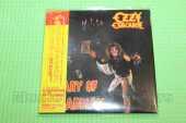 OSBOURNE, OZZY / Diary Of A Madman - 1981 / JAPAN