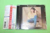 QUATRO, SUZI / If You Knew Suzi … - 1978 / JAPAN
