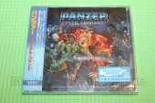 PANZER / Fatal Command - 2017 / JAPAN