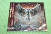IMMOLATION / Atonement - 2017 / JAPAN