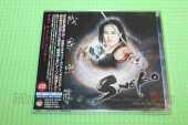 SAEKO / Holy Are We Alone - 2021 / JAPAN