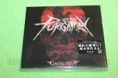 GALNERYUS / Into the Pyrgatory - 2019 / JAPAN