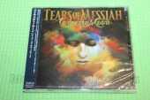 CONCERTO MOON / Tears Of Messiah - 2017 / JAPAN