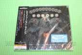 REVOLUTION SAINTS / Eagle Flight - 2023 / JAPAN