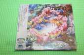 RED HOT CHILI PEPPERS / Return Of The Dream Canteen - 2022 / JAPAN