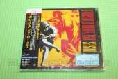 GUNS N'ROSES / Use Your Illusion I - 1991 / JAPAN
