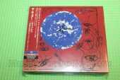 CURE, THE / Wish - 1992 / JAPAN