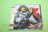 BEE GEES / Cucumber Castle - 1970 / JAPAN