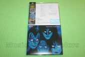 KISS / Creatures of the Night - 1982 / JAPAN