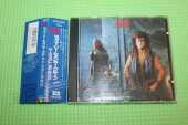MCAULEY SCHENKER GROUP / Perfect Timing - 1987 / JAPAN