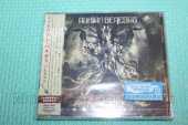 BENEGAS, ADRIAN / Arcanum (El Mantra Secreto de Los Espiritus) - 2023 / JAPAN