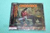CIRCUS OF ROCK / Lost Behind The Mask - 2023 / JAPAN