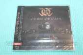 CURSE OF CAIN / Curse of Cain - 2023 / JAPAN