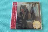 SAVOY BROWN / Shake Down - 1967 / JAPAN