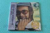 JOHN, ELTON / Rock The Westies - 1975 / JAPAN