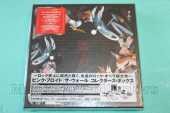 PINK FLOYD / The Wall - 1978 / JAPAN
