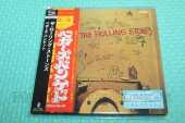 ROLLING STONES, THE / Beggars Banquet - 1968 / JAPAN