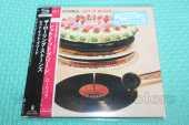 ROLLING STONES, THE / Let It Bleed - 1969 / JAPAN