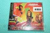 DOKKEN / Dysfunctional - 1995 / JAPAN