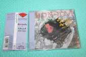 BON JOVI / Living In Sin - 1988 / JAPAN