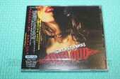 OUTLOUD / More Catastrophe - 2012 / JAPAN
