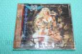 SKYLARK / The Princess' Day / JAPAN