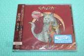 GAUPA / Myriad - 2022 / JAPAN