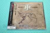 HOUSE OF SHAKIRA / Radiocarbon - 2019 / JAPAN