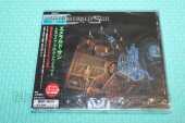 EMERALD SUN / Regeneration - 2011 / JAPAN