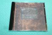 BAD COMPANY / Stories Told & Untold - 1996 / Germany