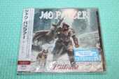 JAG PANZER / The Hallowed - 2023 / JAPAN