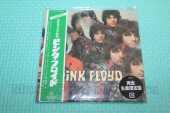 PINK FLOYD / The Piper At The Gates of Dawn - 1967 / JAPAN