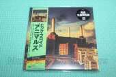 PINK FLOYD / Animals - 1977 / JAPAN