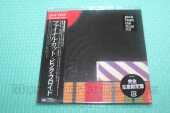 PINK FLOYD / The Final Cut - 1983 / JAPAN
