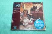 RARE EARTH / Willie Remembers... - 1972 / JAPAN