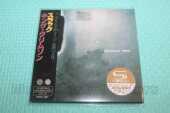 KING CRIMSON / THRAK - 1995 / JAPAN