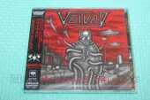 VOIVOD / Morgoth Tales - 2023 / JAPAN