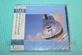 DIRE STRAITS / Brothers In Arms - 1985 / JAPAN