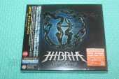 HIBRIA / Silent Revenge - 2013 / JAPAN