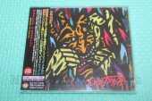 DESTRAGE / The Chosen One - 2019 / JAPAN