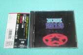 RUSH / 2112 - 1976 / JAPAN