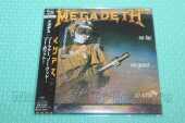 MEGADETH / So Far, So Good ... So What ! - 1988 / JAPAN