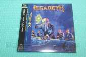 MEGADETH / Rust In Peace - 1990 / JAPAN